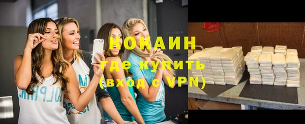мяу мяу мука Алзамай