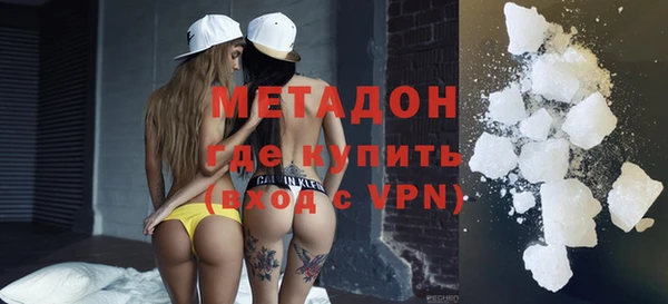бошки Алексеевка