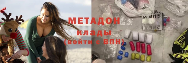 хмурый Абинск