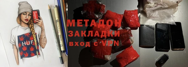 прущие грибы Абдулино