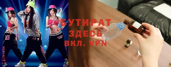 хмурый Абинск