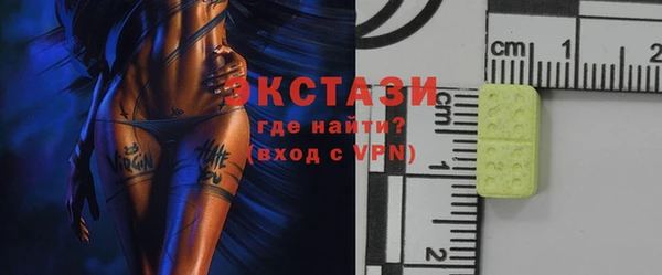 бошки Алексеевка