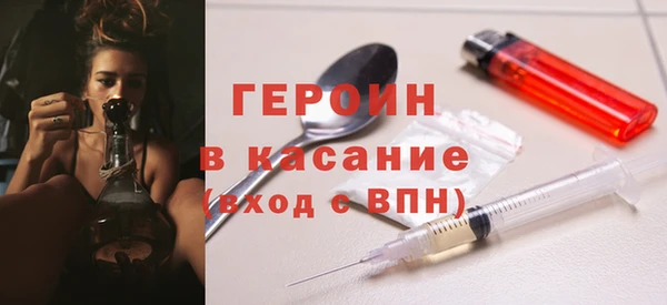 бошки Алексеевка
