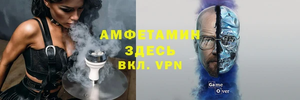 бошки Алексеевка