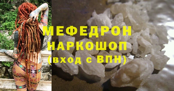 гашишное масло Коряжма