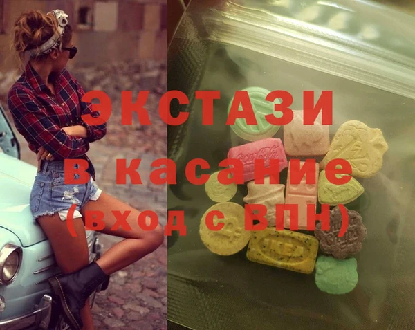 мяу мяу мука Алзамай