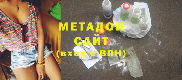 прущие грибы Абдулино