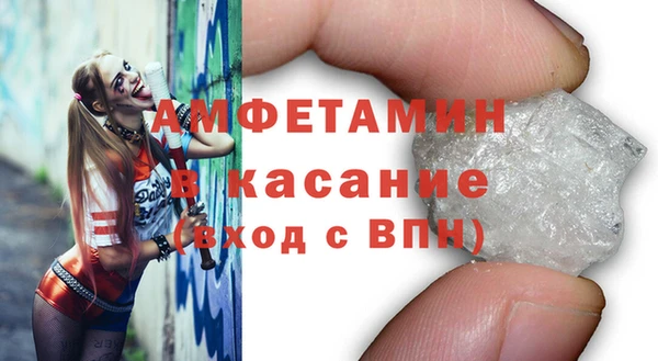 мефедрон VHQ Корсаков