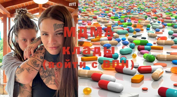 мяу мяу мука Алзамай