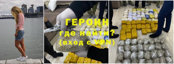 прущие грибы Абдулино