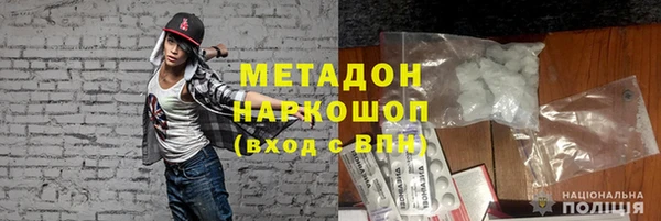 мяу мяу мука Алзамай