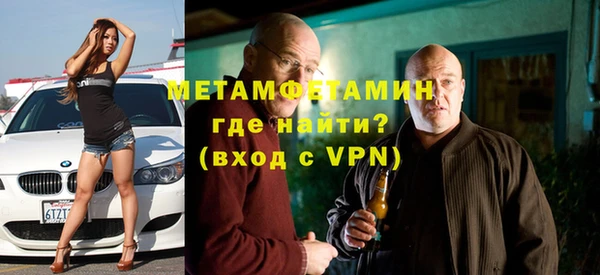 ECSTASY Костерёво