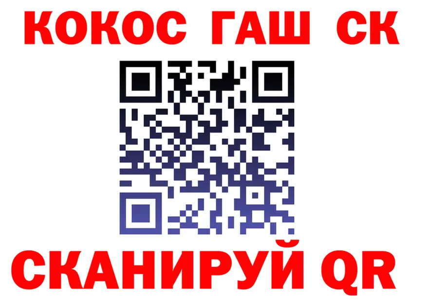 Бутират вода зеркало площадка OMG Череповец