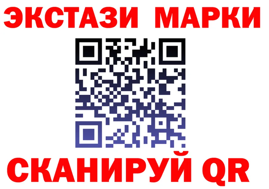 ЭКСТАЗИ VHQ зеркало мориарти omg Череповец
