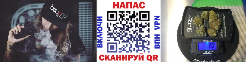 Конопля ГИДРОПОН маркетплейс Telegram Череповец